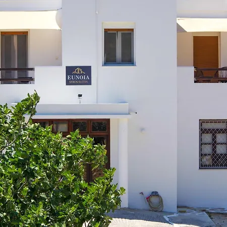 Eunoia Syros Apartamento Ermoupoli